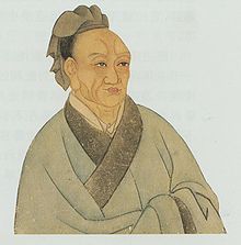 Sima Qian, le "père" de l'histoire chinoise.